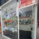 WhatsApp Image 2023-12-11 at 2.07.14 PM